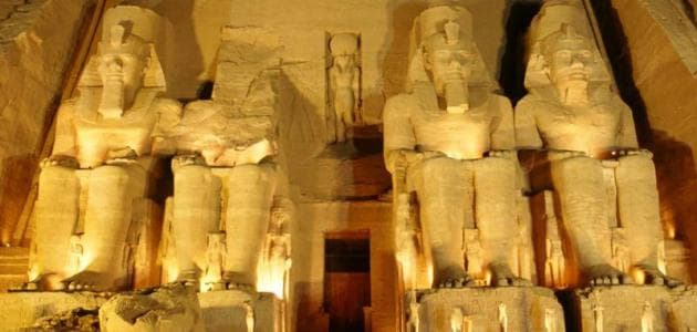 luxor